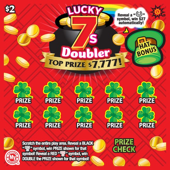 Lucky 7s Doubler Maryland scratch-off ticket